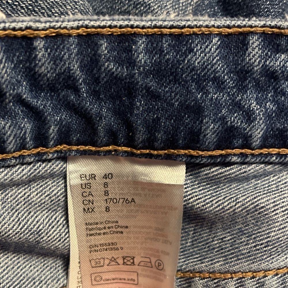 HM size 8 - Picture 4 of 4